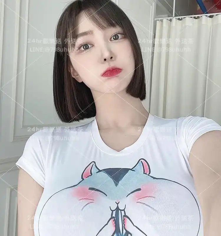依琳