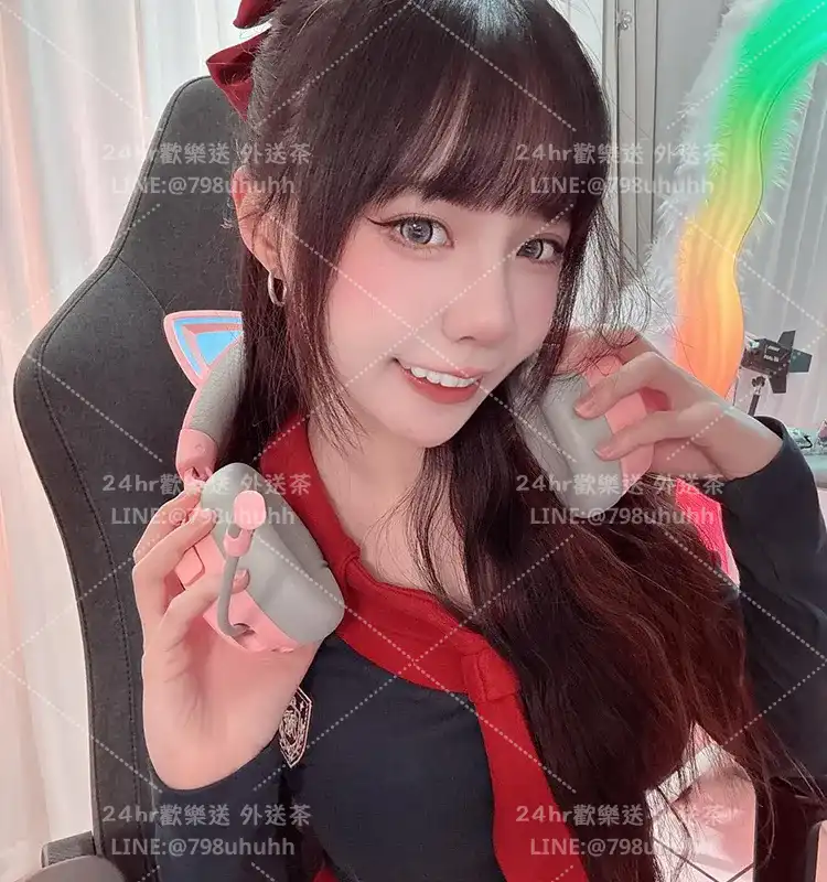 璐茜