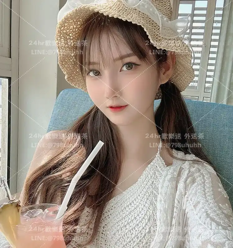 菡菲