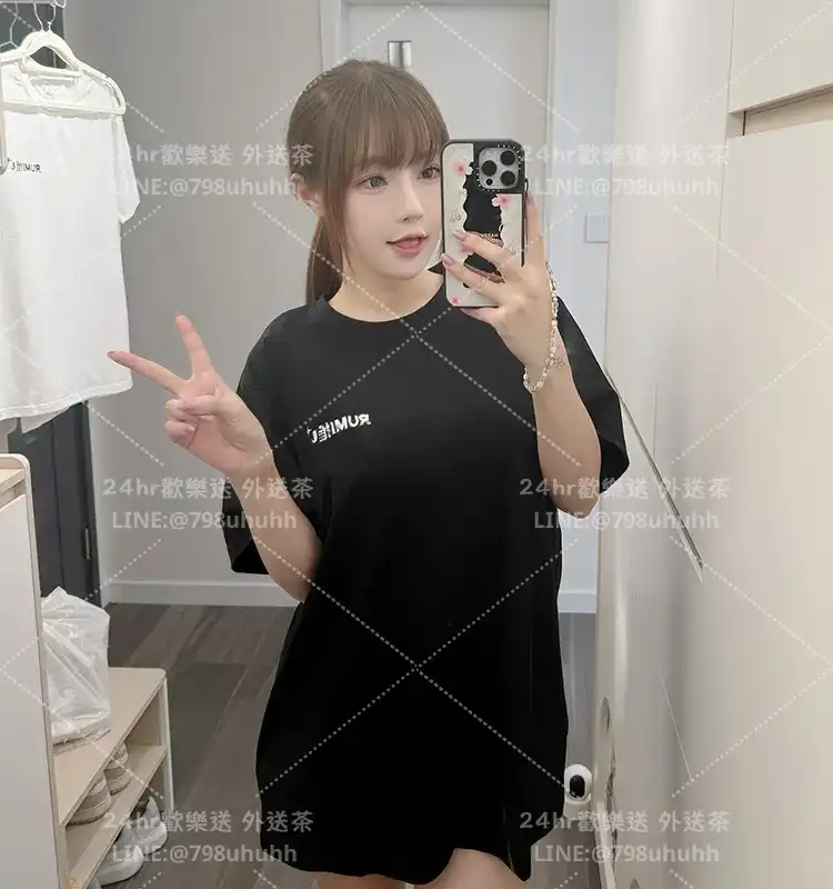 妍嫻