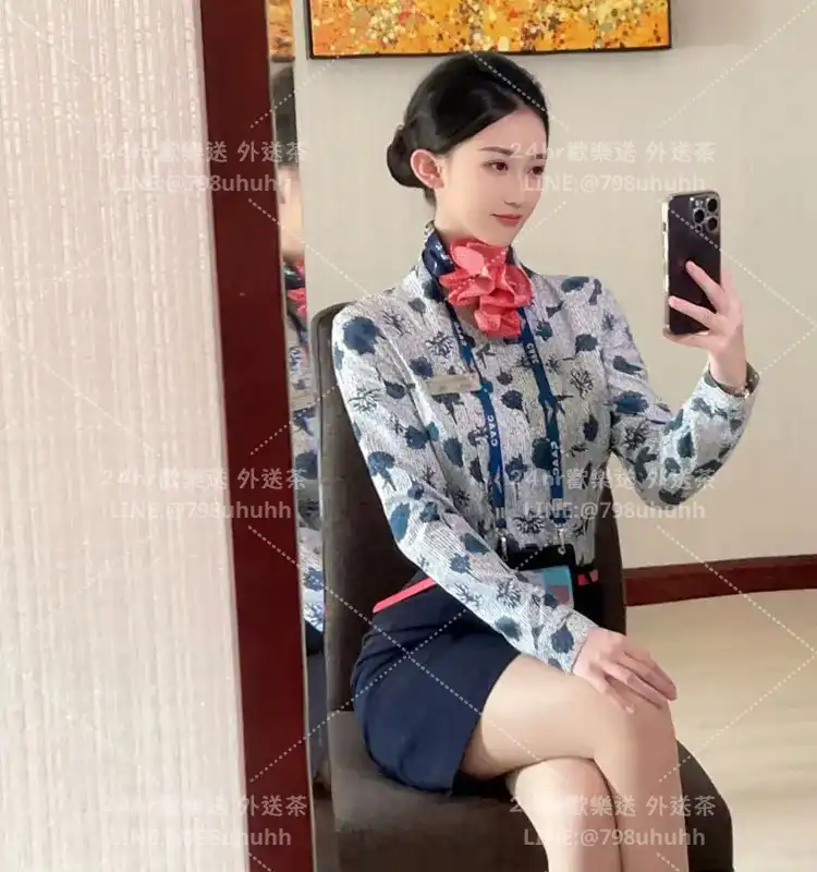 芷欣