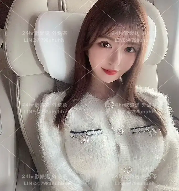 關關