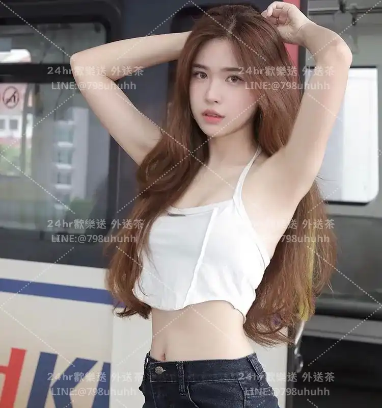 涵芹