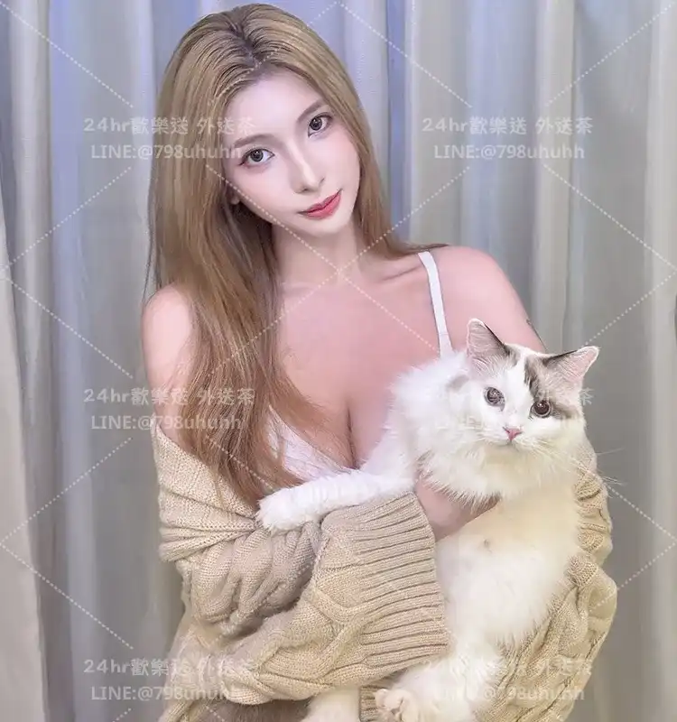 艾米