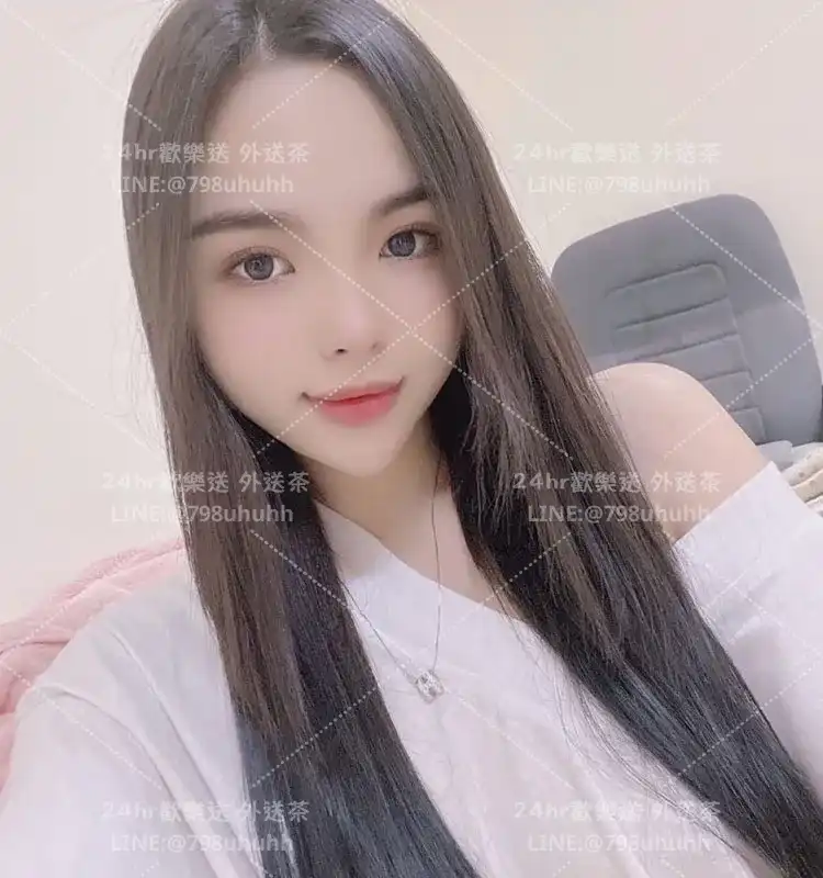 雅妮