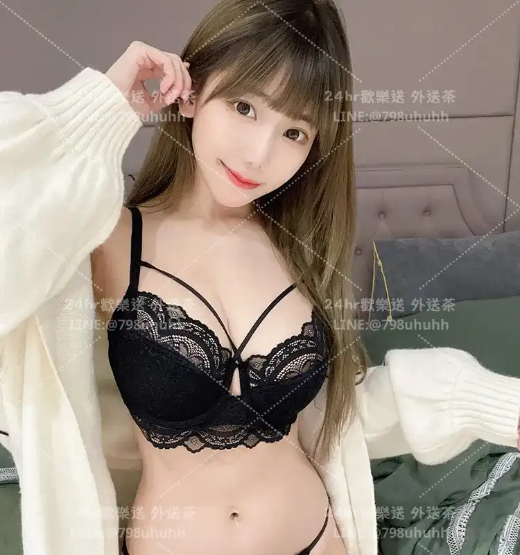 萍雅