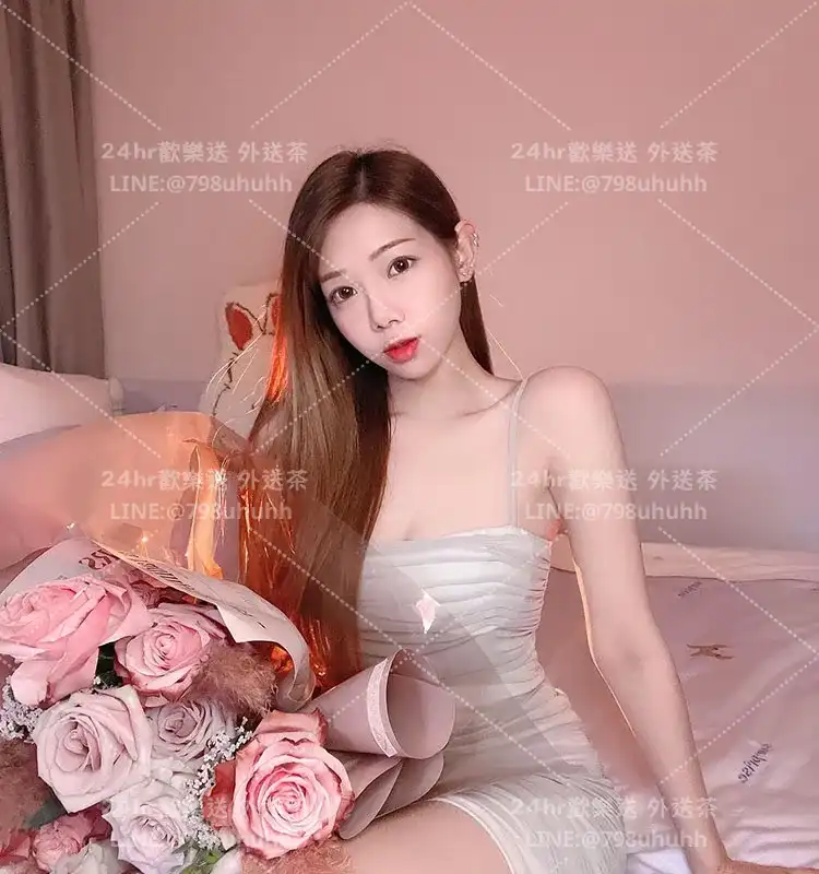 涵珊