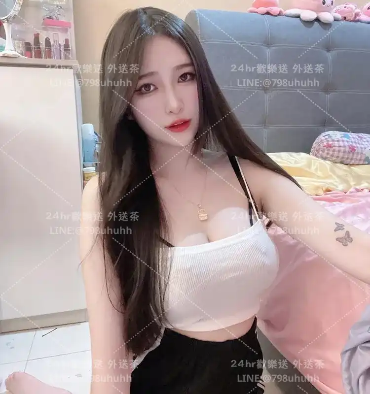 菡茵
