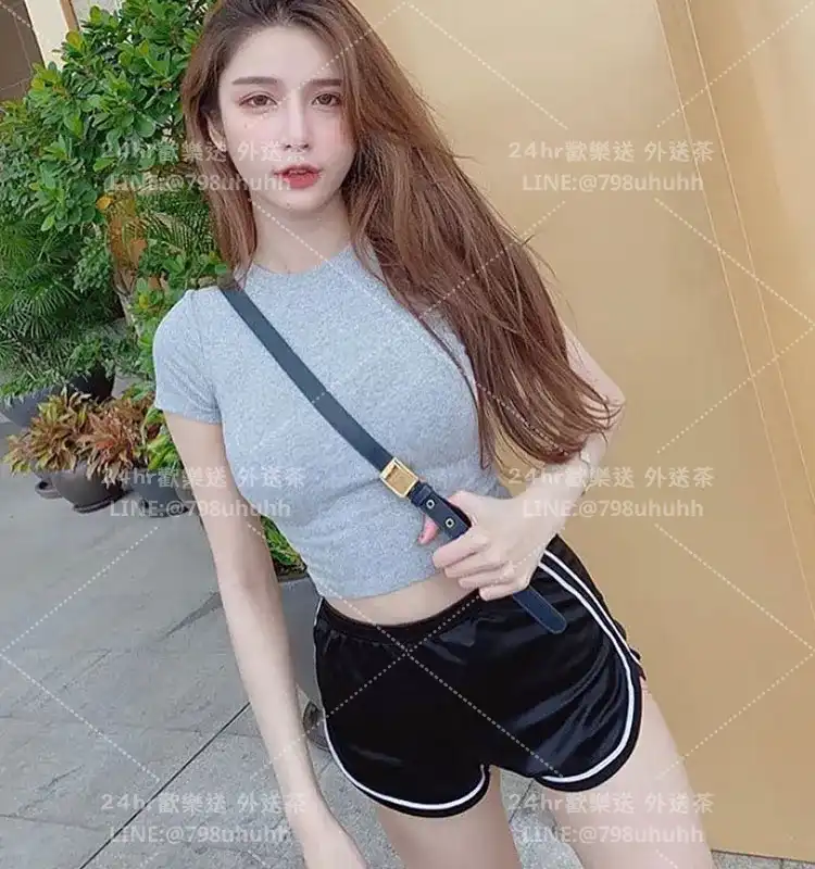 若茜