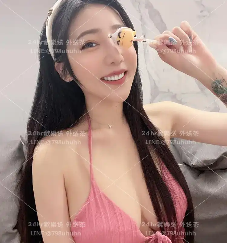若薇