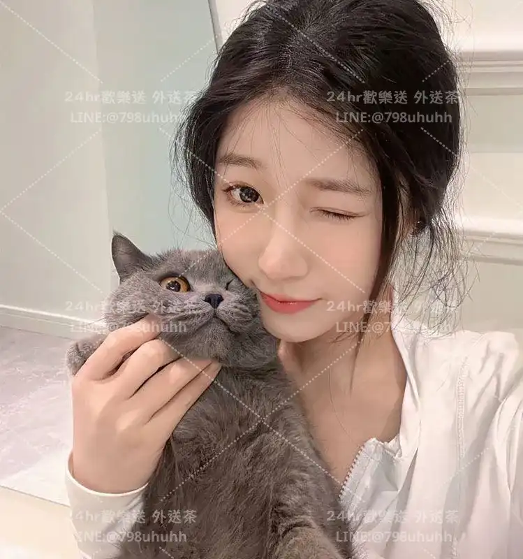 洛妍