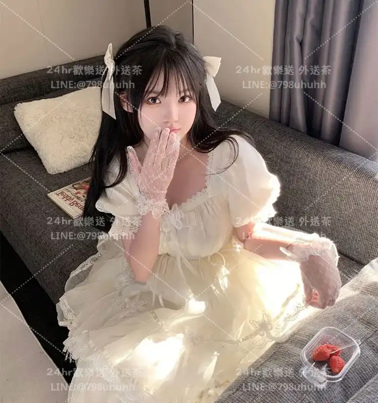 茵雅