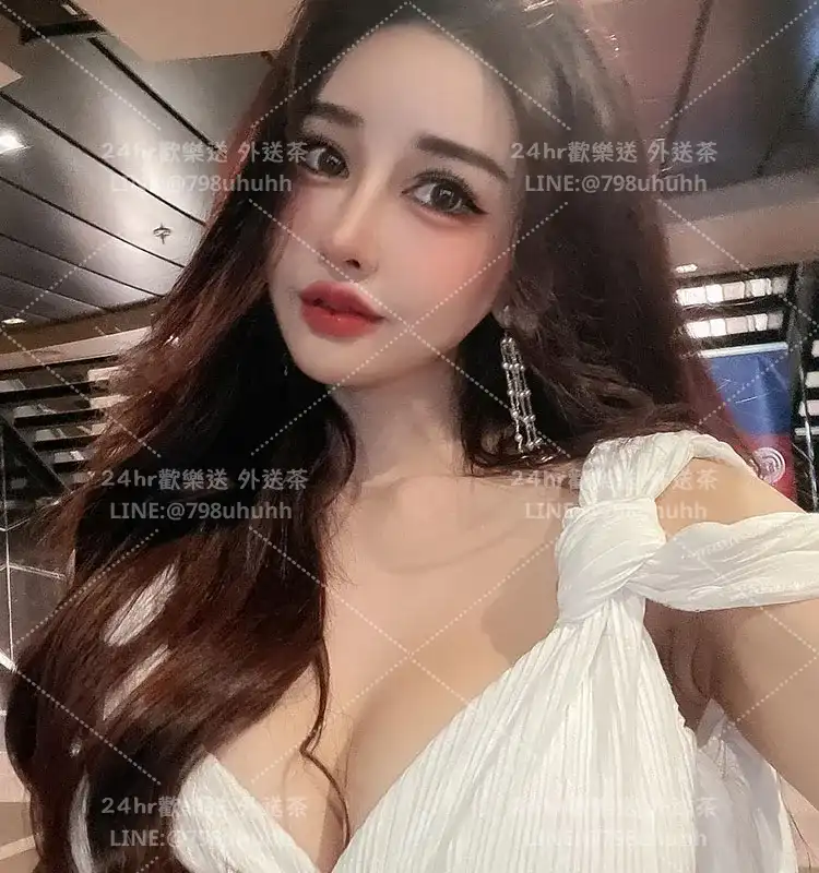 艾琳