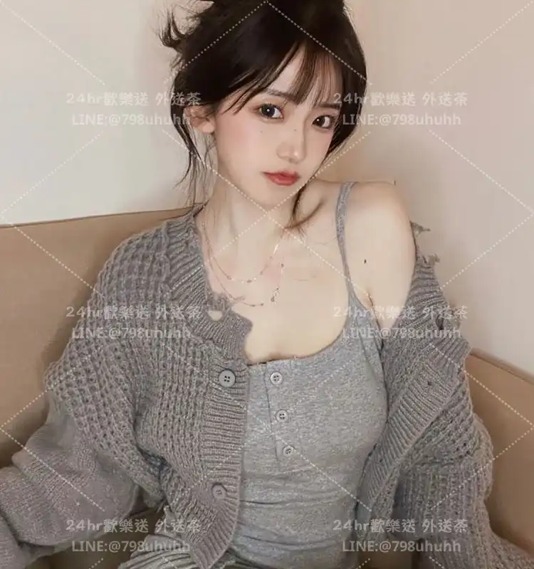 菡彤