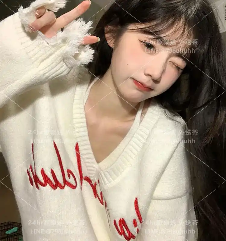 萱華