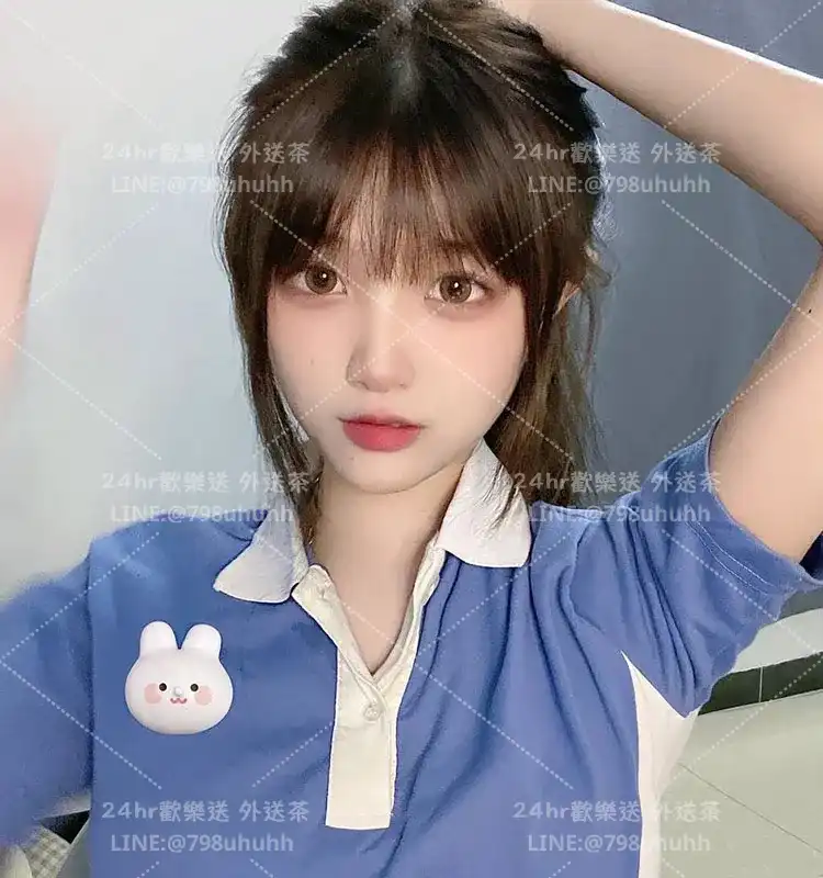 琳怡