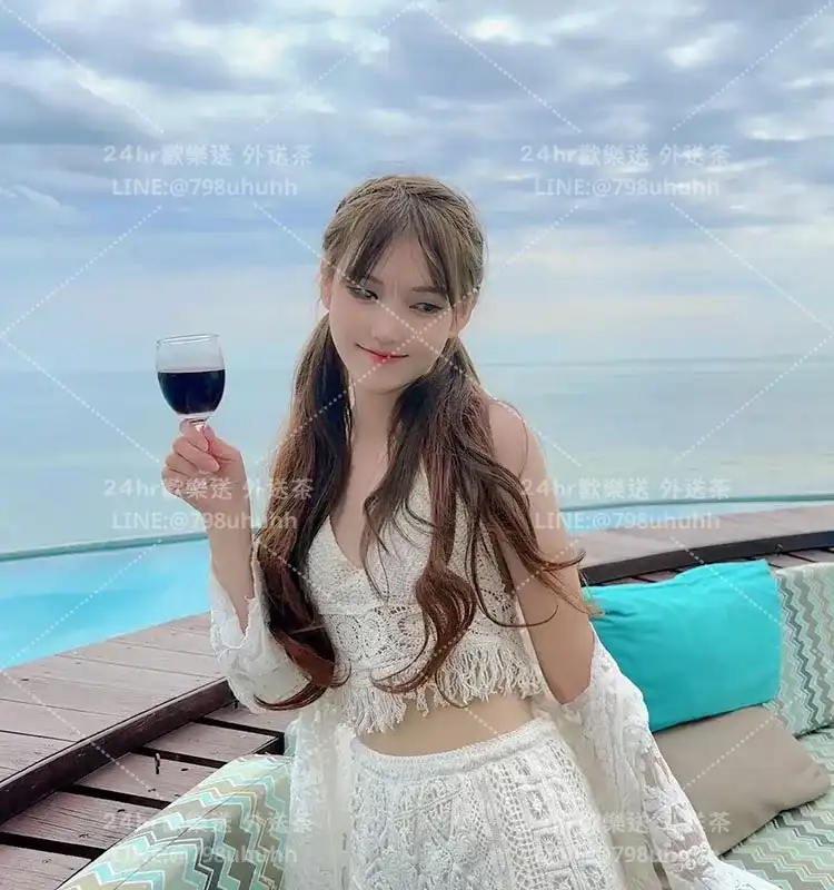 菡菲