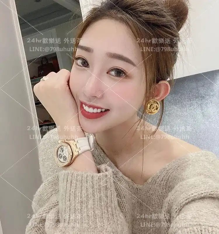 怡然