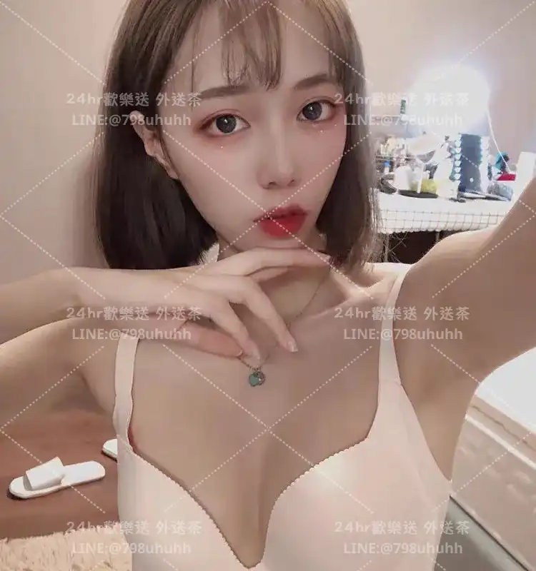 欣欣