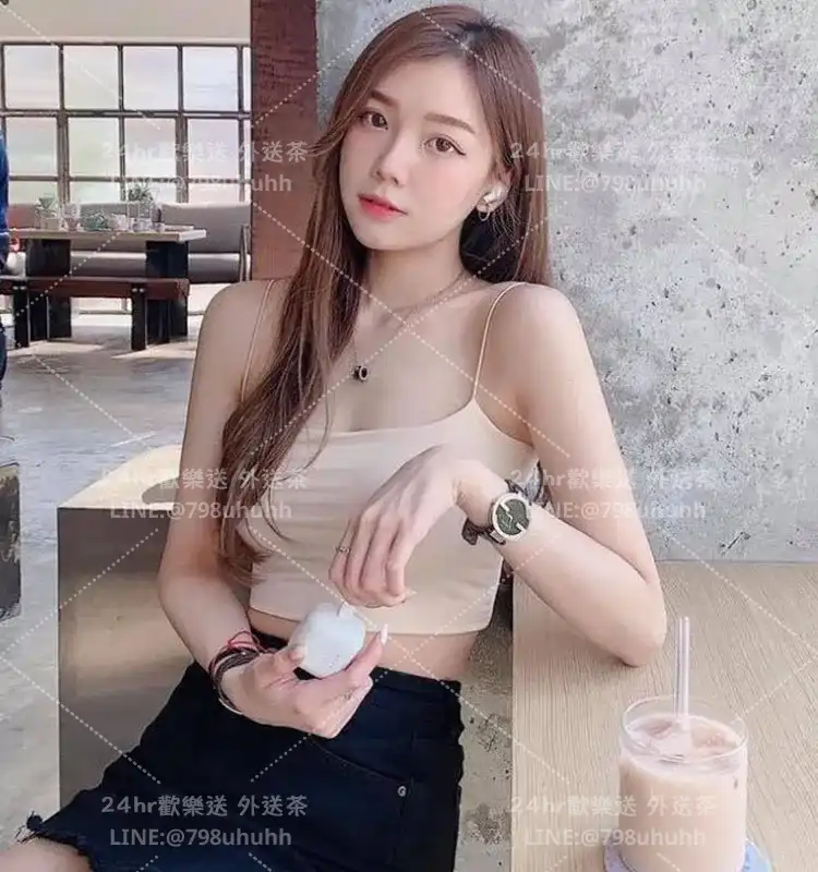 蜜蜜