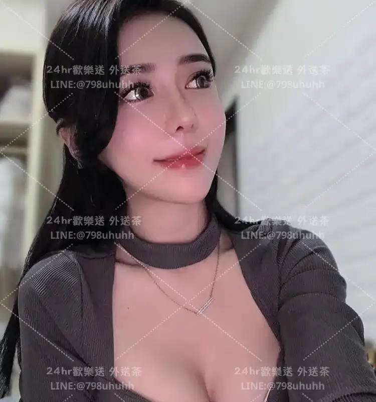 欣語