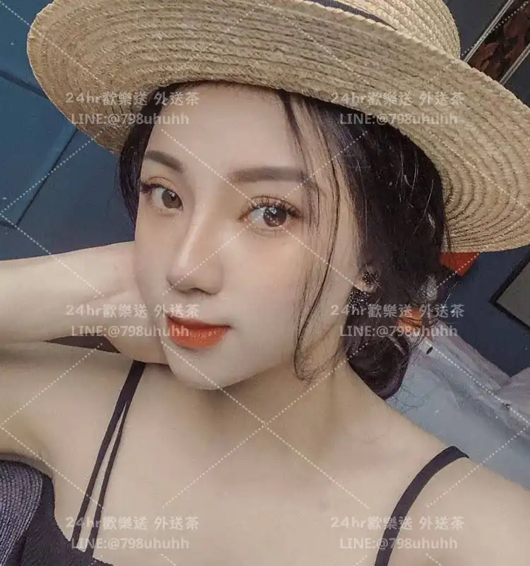 瑾柔