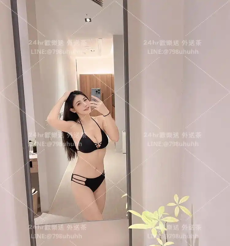 欣怡
