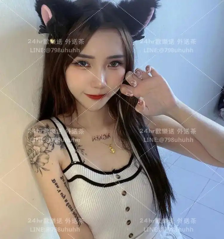 湘綾