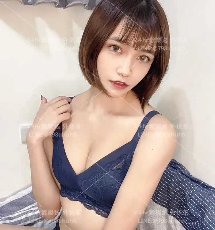 Vivian