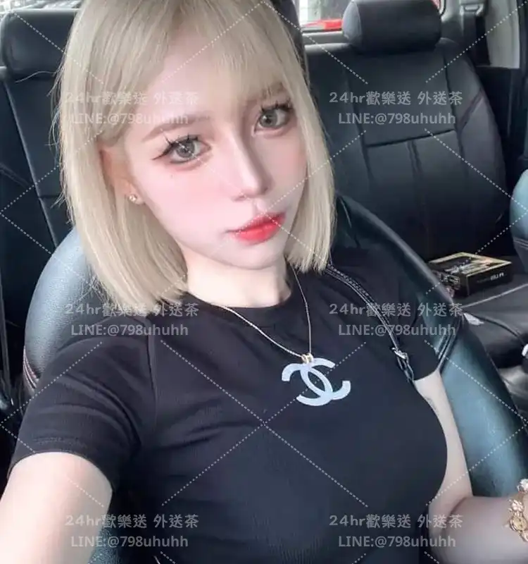 琳蓉