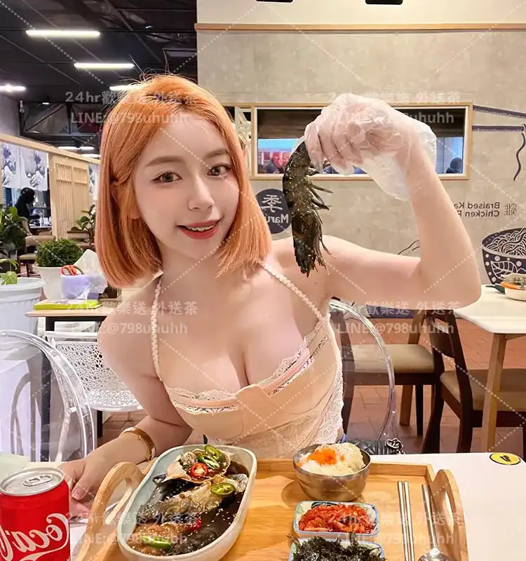 菁霏