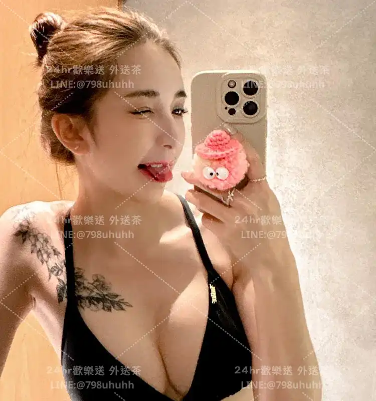 芯蕓