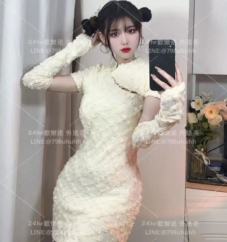 沁茵