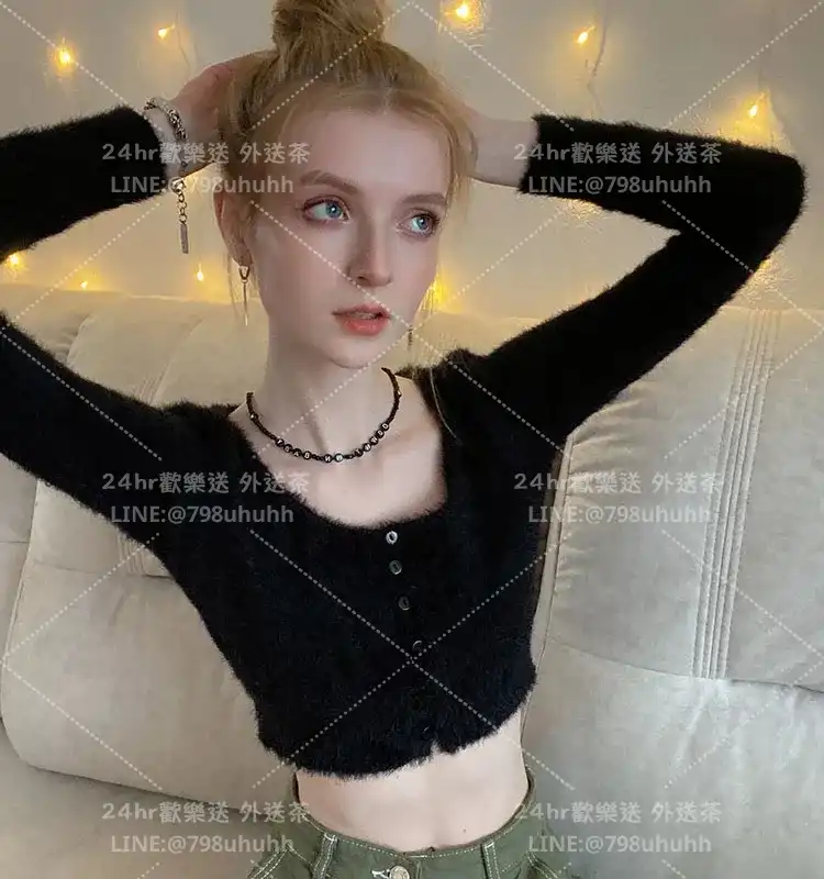 斯嘉麗
