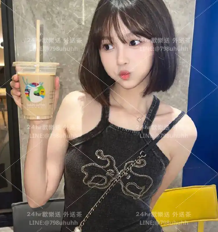 蘭沁