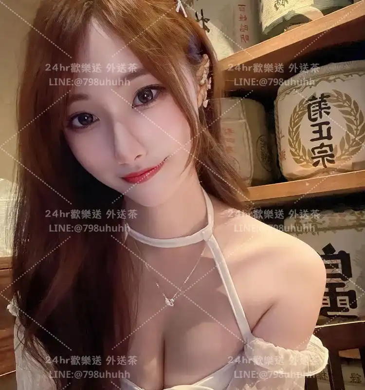 語漾