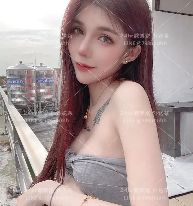 碧瑩