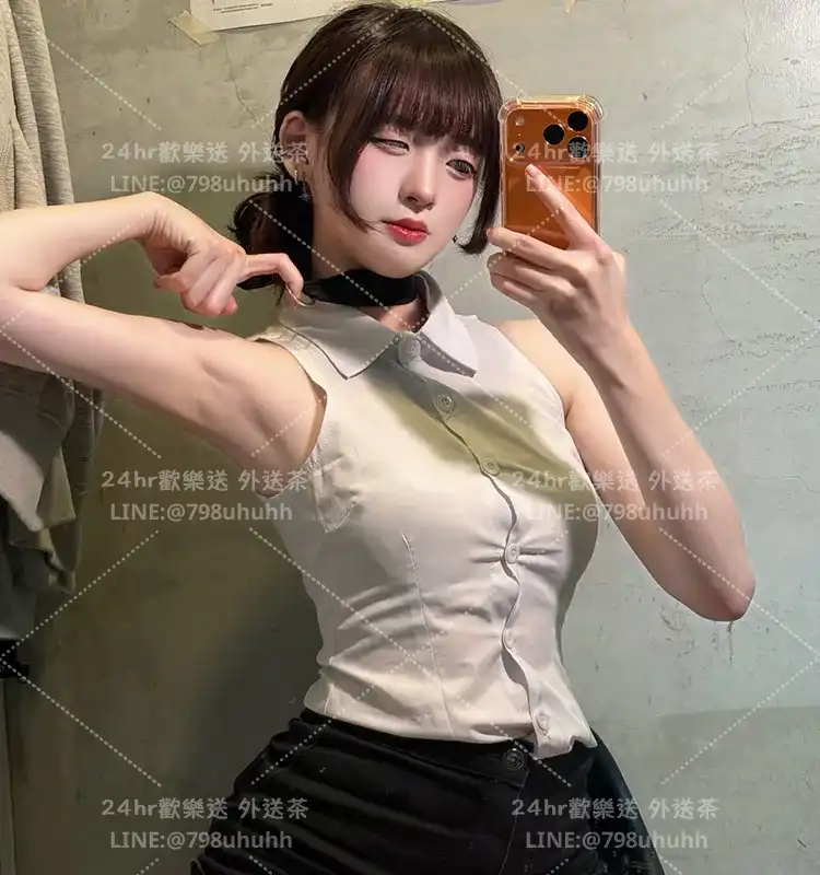 伊沁