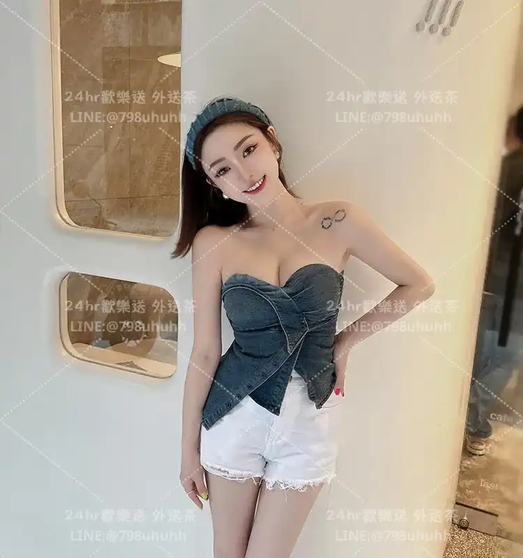 甜心