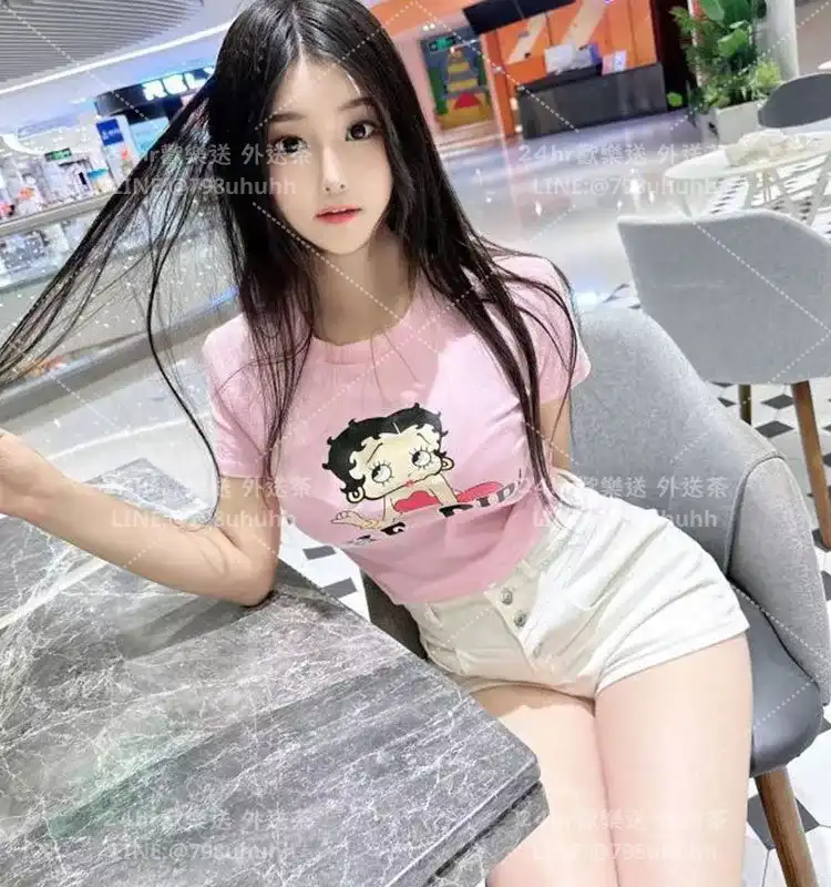 雅婷