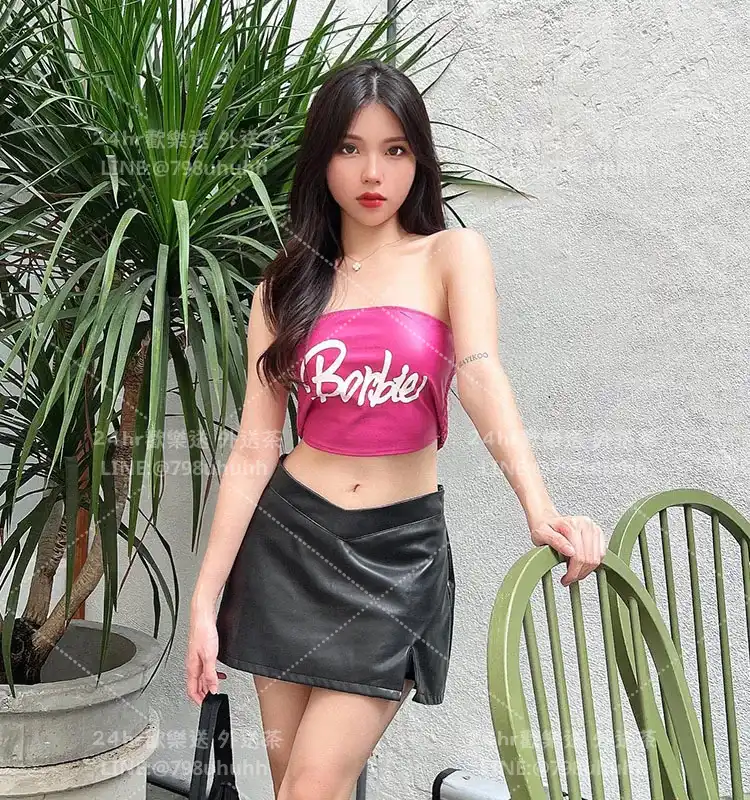 芷彤