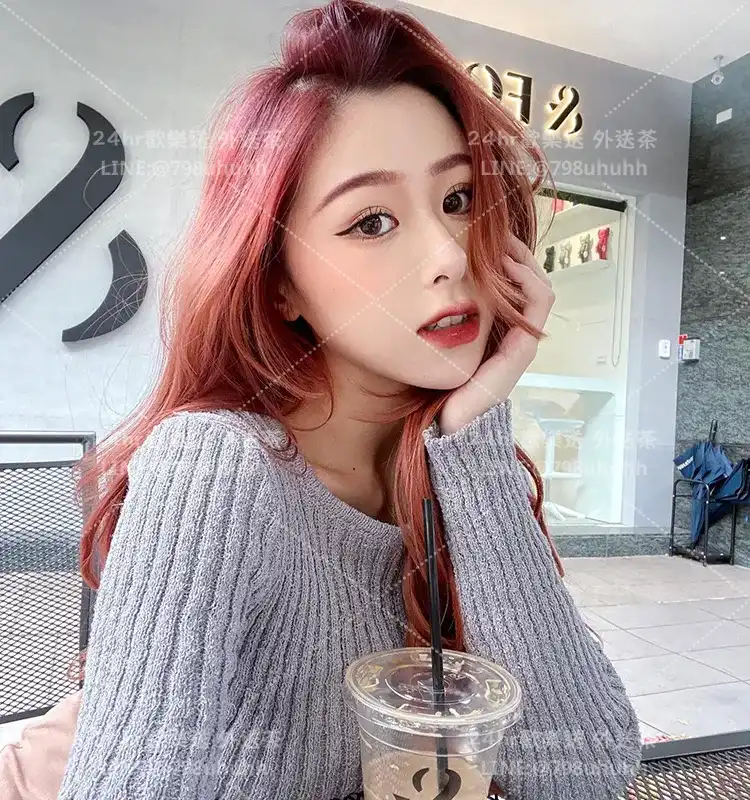 美怡