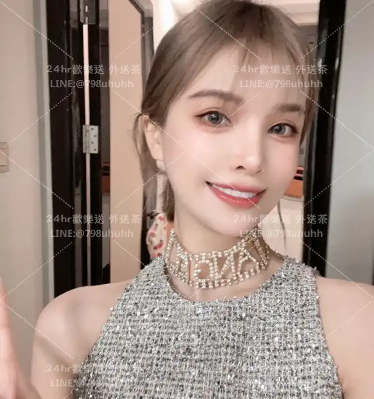 美娜