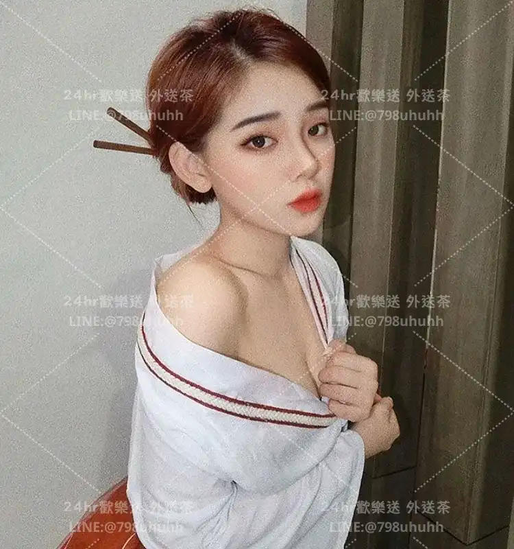 欣然
