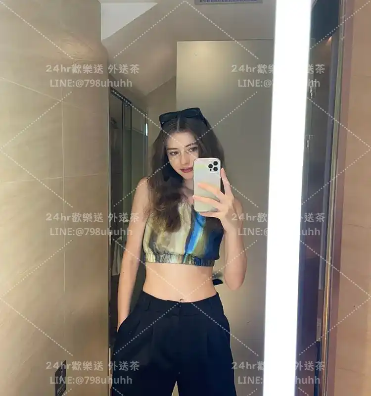 艾莉