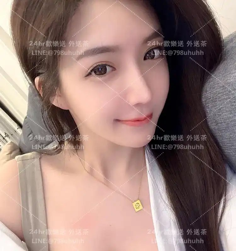 欣然