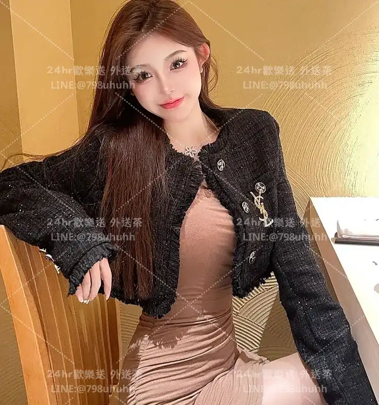 小魚