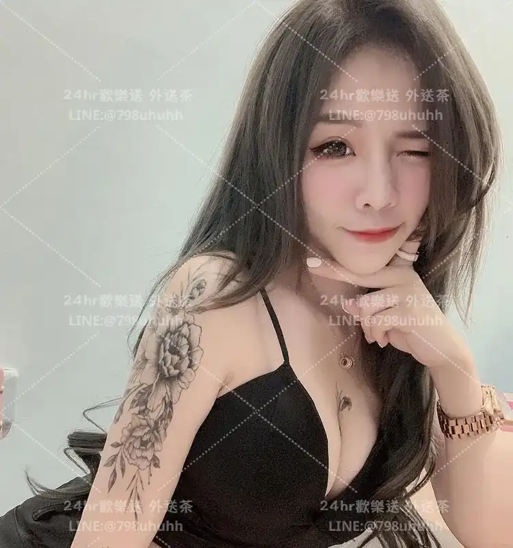 琳瑤
