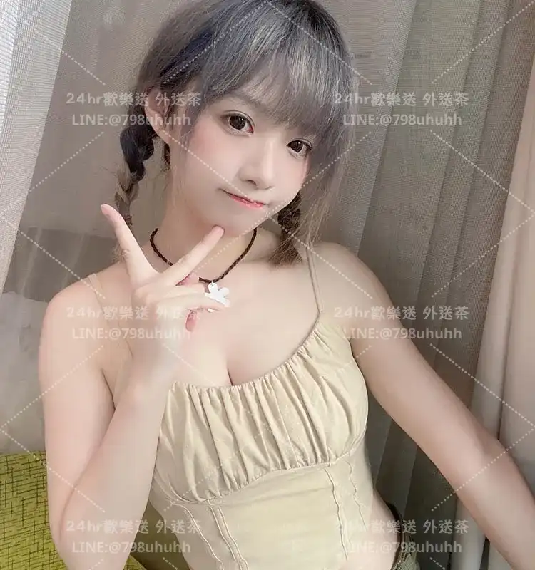 快樂