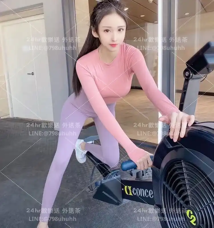 怡菱